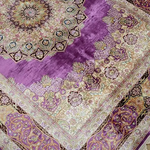 a purple and gold rug that is much more affordable than the most expensive rug in the world.