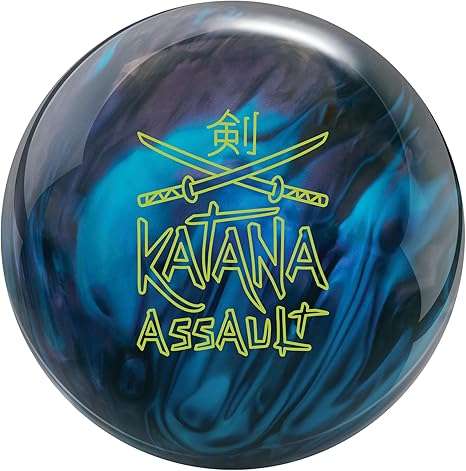 Blue marble bowling ball with neon green logo